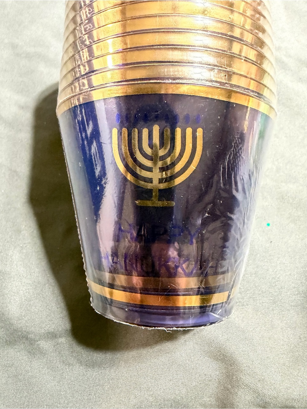 Ashland Navy and Gold Hanukkah Holiday Cup